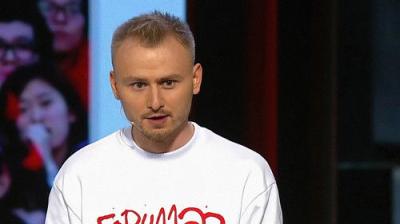 Камеди Клаб