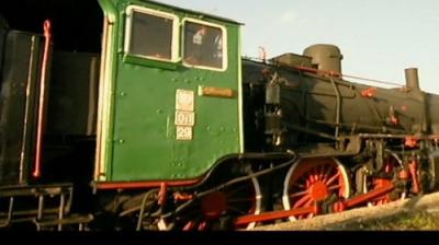 Rail Away