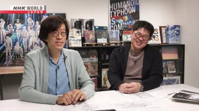 ANIME MANGA EXPLOSION