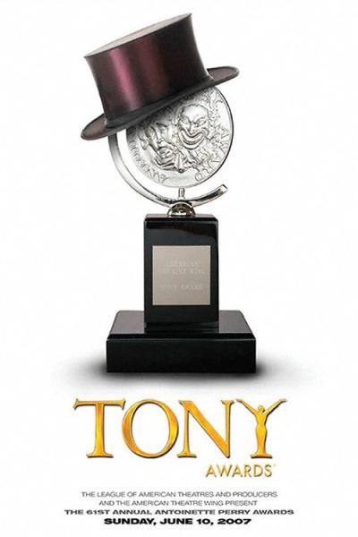 Tony Awards filmas online