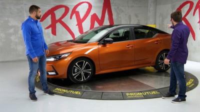RPM