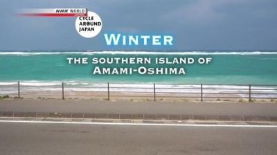 Cycle Around Japan