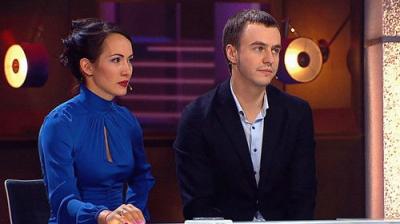 Где логика?