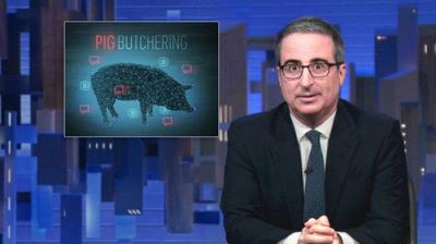 Last Week Tonight with John Oliver