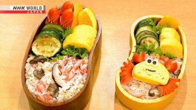 BENTO EXPO