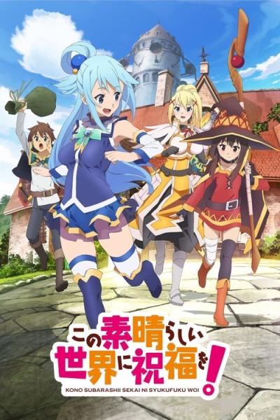 KonoSuba - Dievo palaimintas nuostabusis pasaulis! filmas online
