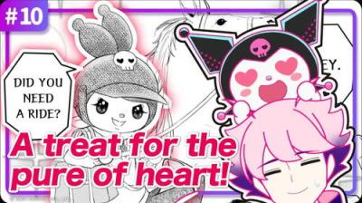 KUROMI'S PRETTY JOURNEY