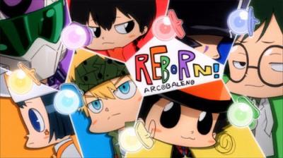 家庭教師ヒットマン REBORN!