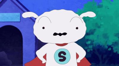 SUPER SHIRO