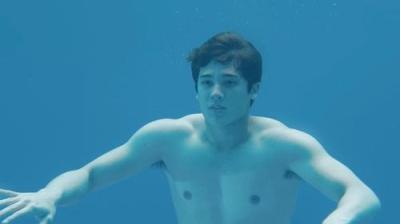 Mako: Island of Secrets