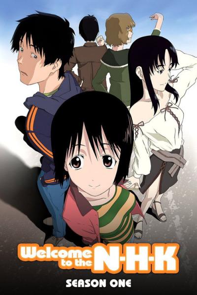 NHKにようこそ！ filmas online