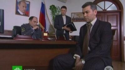 Карпов