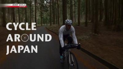 Cycle Around Japan