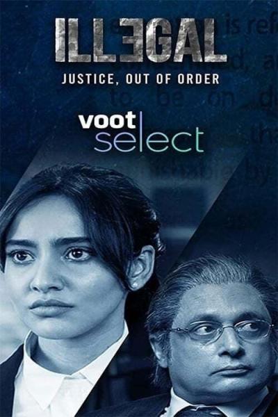 Illegal filmas online