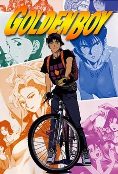 GOLDEN BOY さすらいのお勉強野郎 filmas online