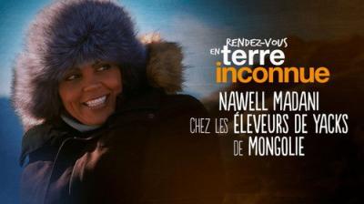 Rendez-vous en terre inconnue