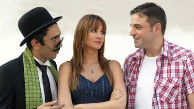 Geniş Aile
