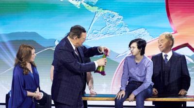 Penn & Teller: Fool Us