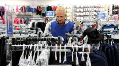 Undercover Boss