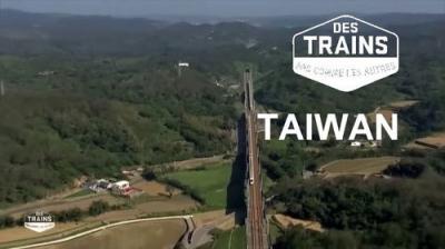 Des trains pas comme les autres