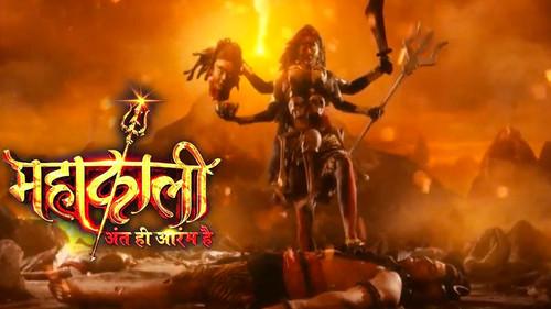 Mahakaali - Anth Hi Aarambh Hai filmas žiurėti online