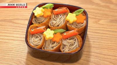 BENTO EXPO