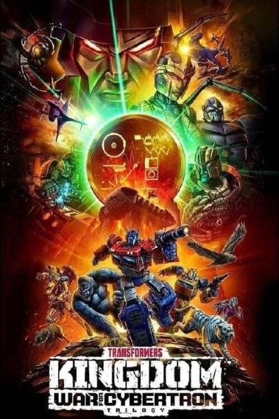 Transformers: War for Cybertron: Kingdom filmas online