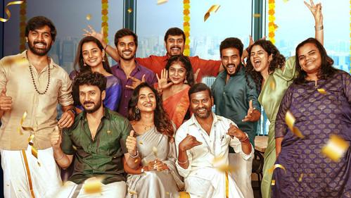 வேற மாறி Office filmas žiurėti online