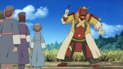 SAMURAI 7