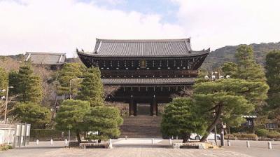 Core Kyoto
