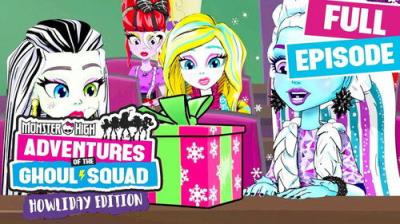 Monster High: Adventures of the Ghoul Squad