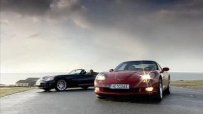 Fifth Gear