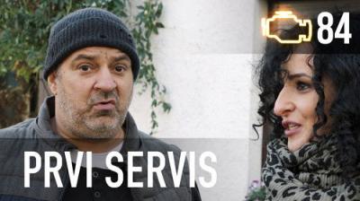 Prvi servis