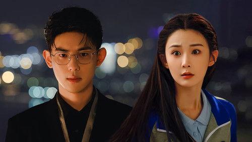 重生2000：从追求青涩校花同桌开始 filmas žiurėti online