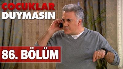 Çocuklar Duymasın