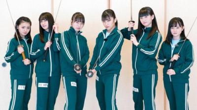 STU48 イ申テレビ