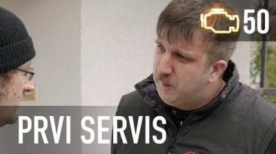 Prvi servis