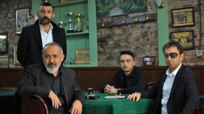 Çukur