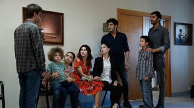 Bizim Hikaye