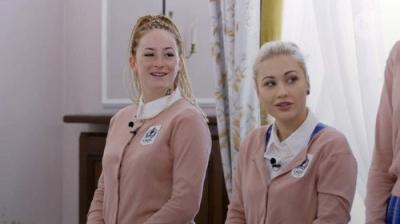 Projekt Lady