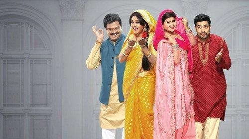 Aur Bhai Kya Chal Raha Hai filmas žiurėti online