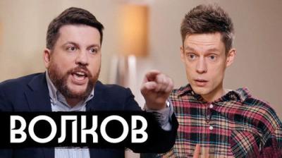 вДудь