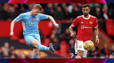 Match of the Day