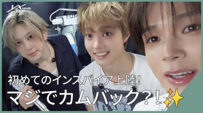 &TEAM EPISODE