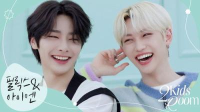 Stray Kids: Two Kids Room
