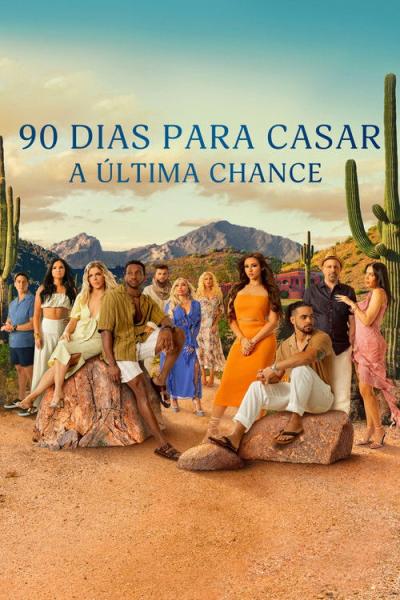 90 Day: The Last Resort filmas online