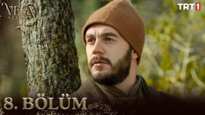 Vefa Sultan