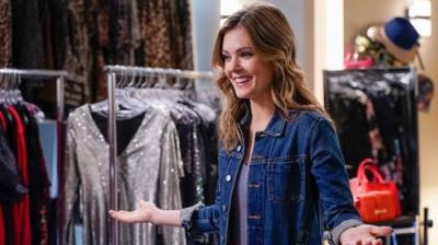 Drąsios ir įžūlios