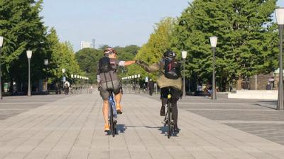 Cycle Around Japan