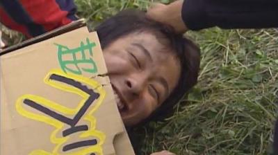 3年B組金八先生